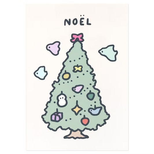 Tree - Merry Christmas