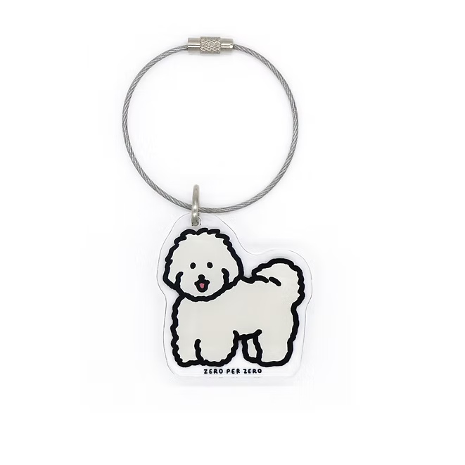 Dog 1 - White Puppy