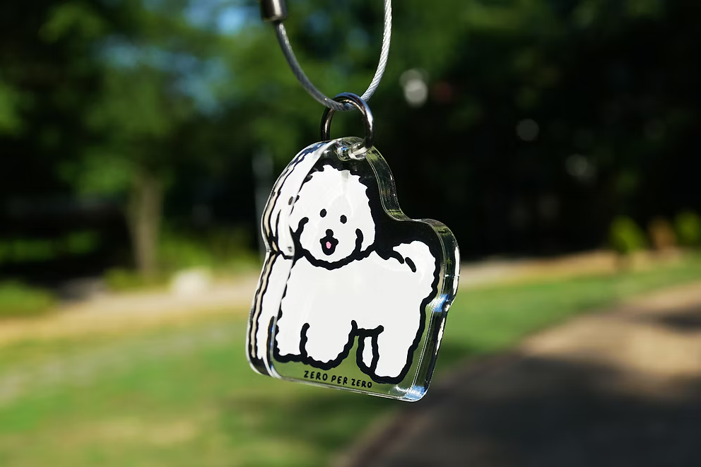 Dog 1 - White Puppy