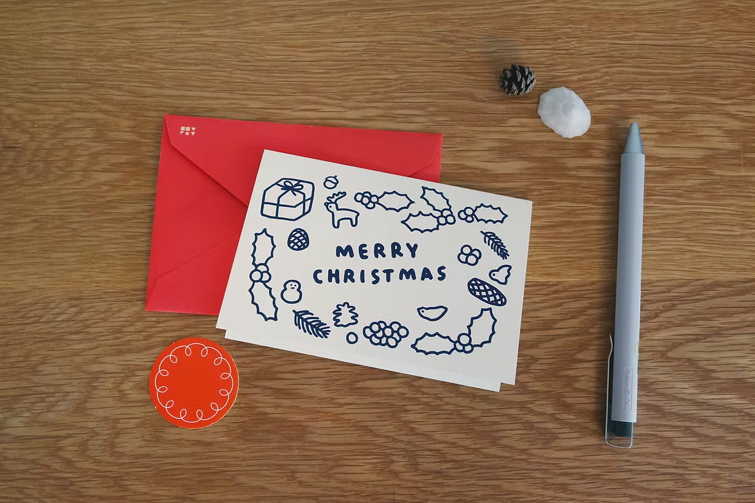 Frame 2 - Merry Christmas