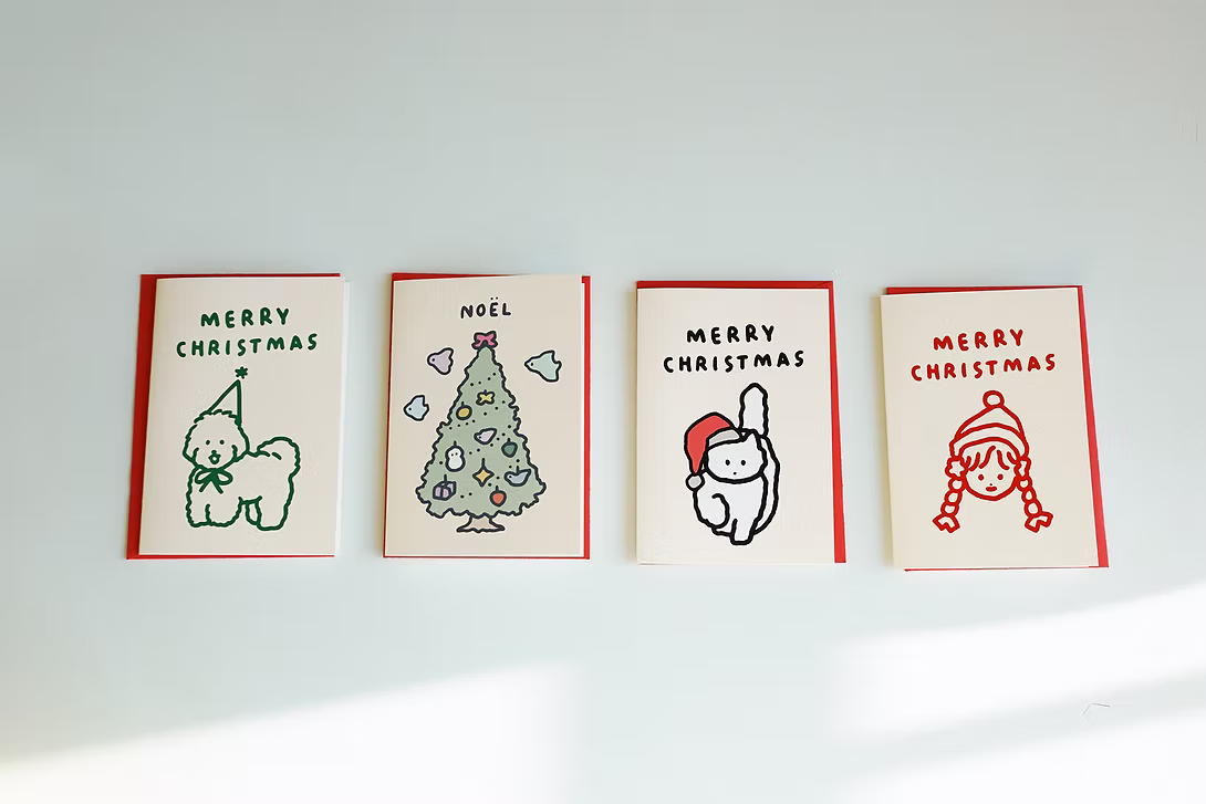 Tree - Merry Christmas