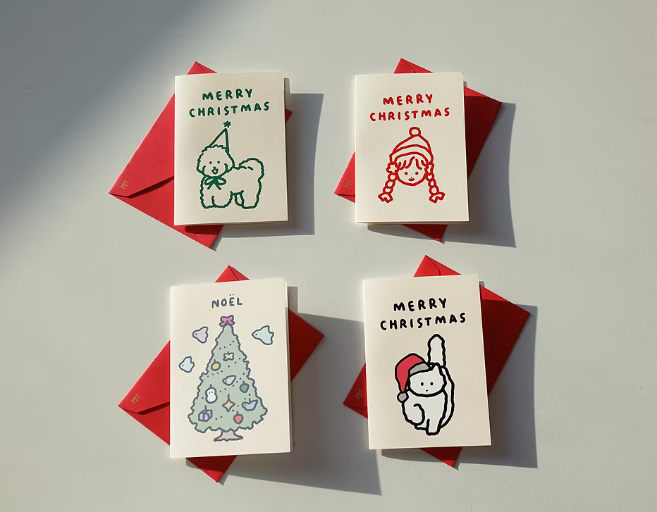Tree - Merry Christmas