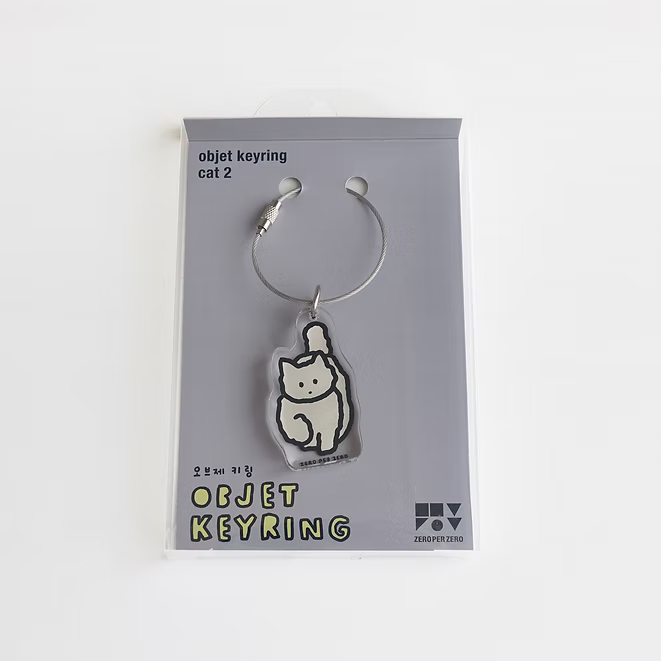 Cat 2 - White