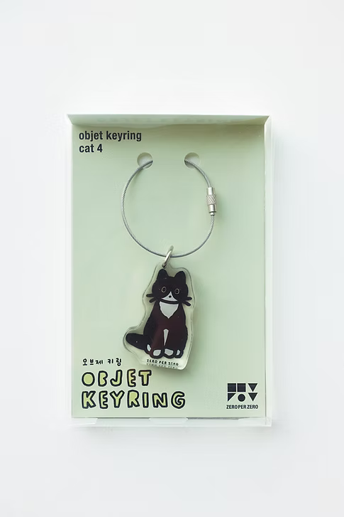 Cat 4 - Tuxedo
