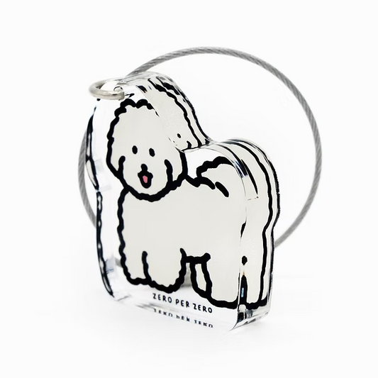 Dog 1 - White Puppy