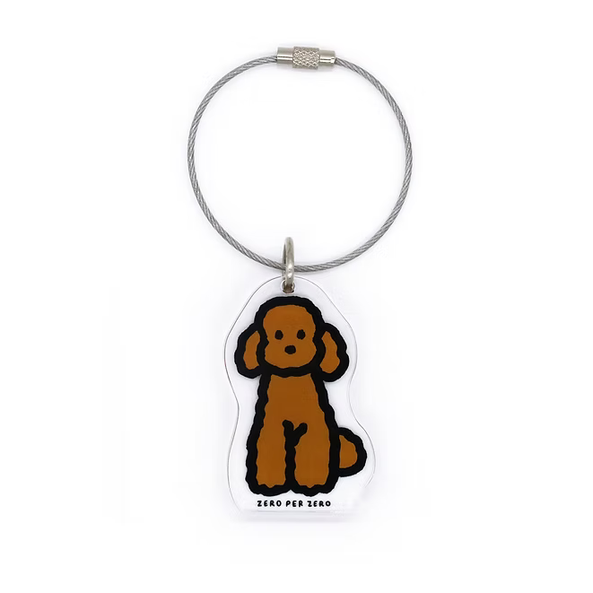 Dog 2 - Brown Poodle