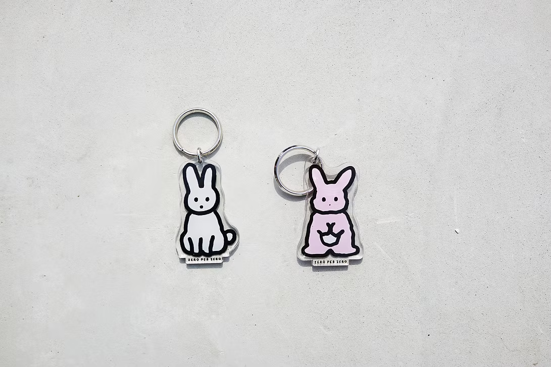 Rabbit 2S