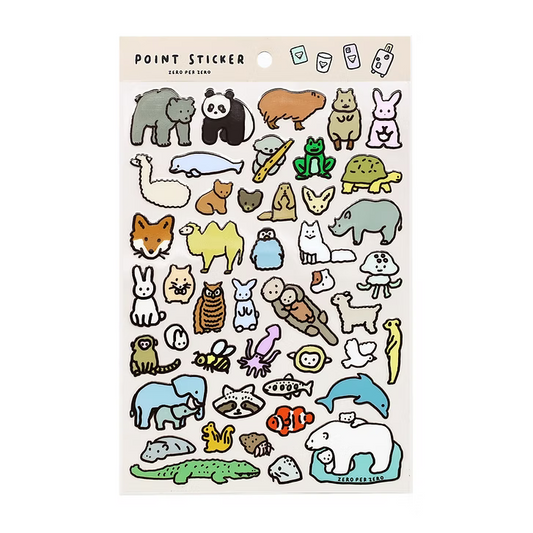 Animal 1