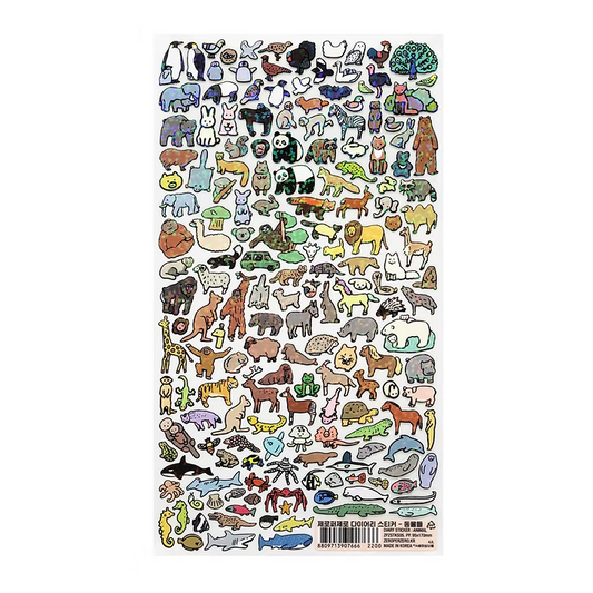 Animal 2